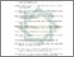 [thumbnail of Daftar Pustaka.pdf]