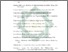 [thumbnail of Daftar Pustaka.pdf]
