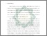 [thumbnail of Bab 3.pdf]