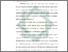 [thumbnail of Bab 2.pdf]