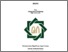 [thumbnail of Cover.pdf]