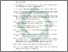 [thumbnail of Daftar Pustaka.pdf]