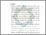 [thumbnail of Bab 5.pdf]