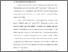 [thumbnail of Bab 1.pdf]