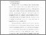 [thumbnail of Bab 2.pdf]