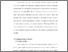 [thumbnail of Bab 3.pdf]