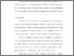 [thumbnail of Bab 5.pdf]