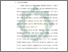 [thumbnail of Bab 4.pdf]