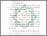 [thumbnail of Bab 2.pdf]