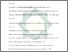 [thumbnail of Daftar Pustaka.pdf]