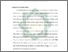 [thumbnail of Bab 3.pdf]
