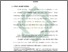 [thumbnail of Bab 2.pdf]
