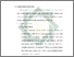 [thumbnail of Bab 2.pdf]