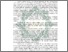 [thumbnail of Abstrak.pdf]
