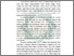 [thumbnail of Ringkasan.pdf]