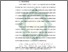 [thumbnail of Bab 1.pdf]