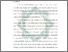 [thumbnail of Bab 2.pdf]