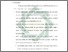 [thumbnail of Bab 5.pdf]