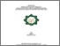 [thumbnail of Cover.pdf]