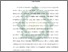 [thumbnail of Ringkasan.pdf]