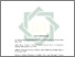 [thumbnail of Daftar Pustaka.pdf]
