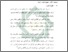 [thumbnail of BAB 2.pdf]