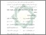 [thumbnail of BAB 4.pdf]
