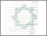 [thumbnail of Daftar Isi.pdf]