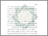 [thumbnail of Bab 1.pdf]