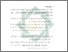 [thumbnail of Bab 5.pdf]