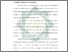 [thumbnail of Bab 3.pdf]