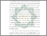 [thumbnail of Bab 5.pdf]