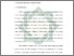 [thumbnail of Bab 3.pdf]