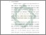 [thumbnail of Bab 1.pdf]