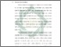 [thumbnail of Bab 4.pdf]