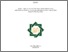 [thumbnail of Cover.pdf]