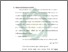 [thumbnail of Bab 2.pdf]