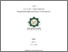 [thumbnail of Cover.pdf]