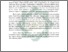 [thumbnail of Abstrak.pdf]