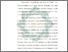[thumbnail of Bab 1.pdf]