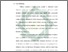 [thumbnail of Bab 1.pdf]