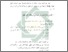 [thumbnail of Bab 4.pdf]
