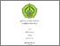 [thumbnail of Cover.pdf]