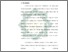 [thumbnail of Bab 5.pdf]