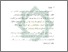 [thumbnail of Bab 1.pdf]