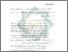 [thumbnail of Bab 5.pdf]