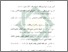 [thumbnail of Daftar Pustaka.pdf]