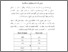 [thumbnail of Bab 4.pdf]