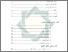 [thumbnail of Daftar Isi.pdf]