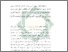[thumbnail of Bab 1.pdf]